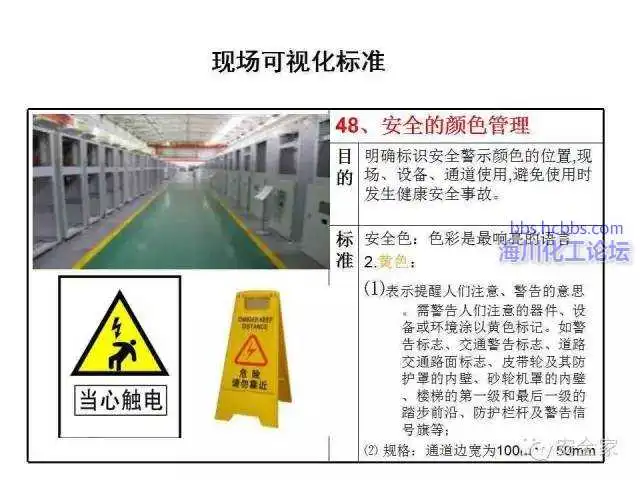 640 (85).webp