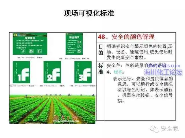 640 (87).webp