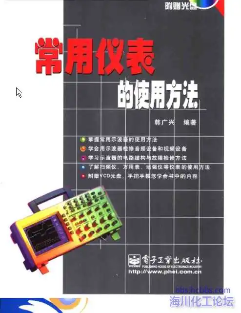 jietu.webp