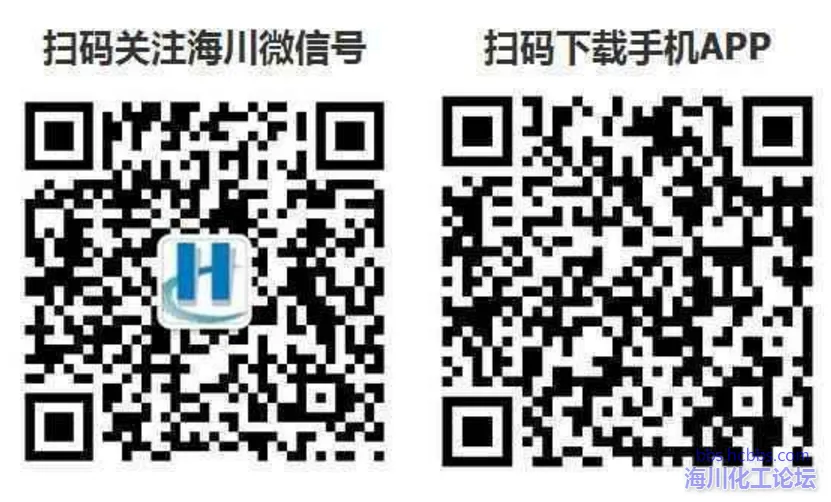 海川微信.webp