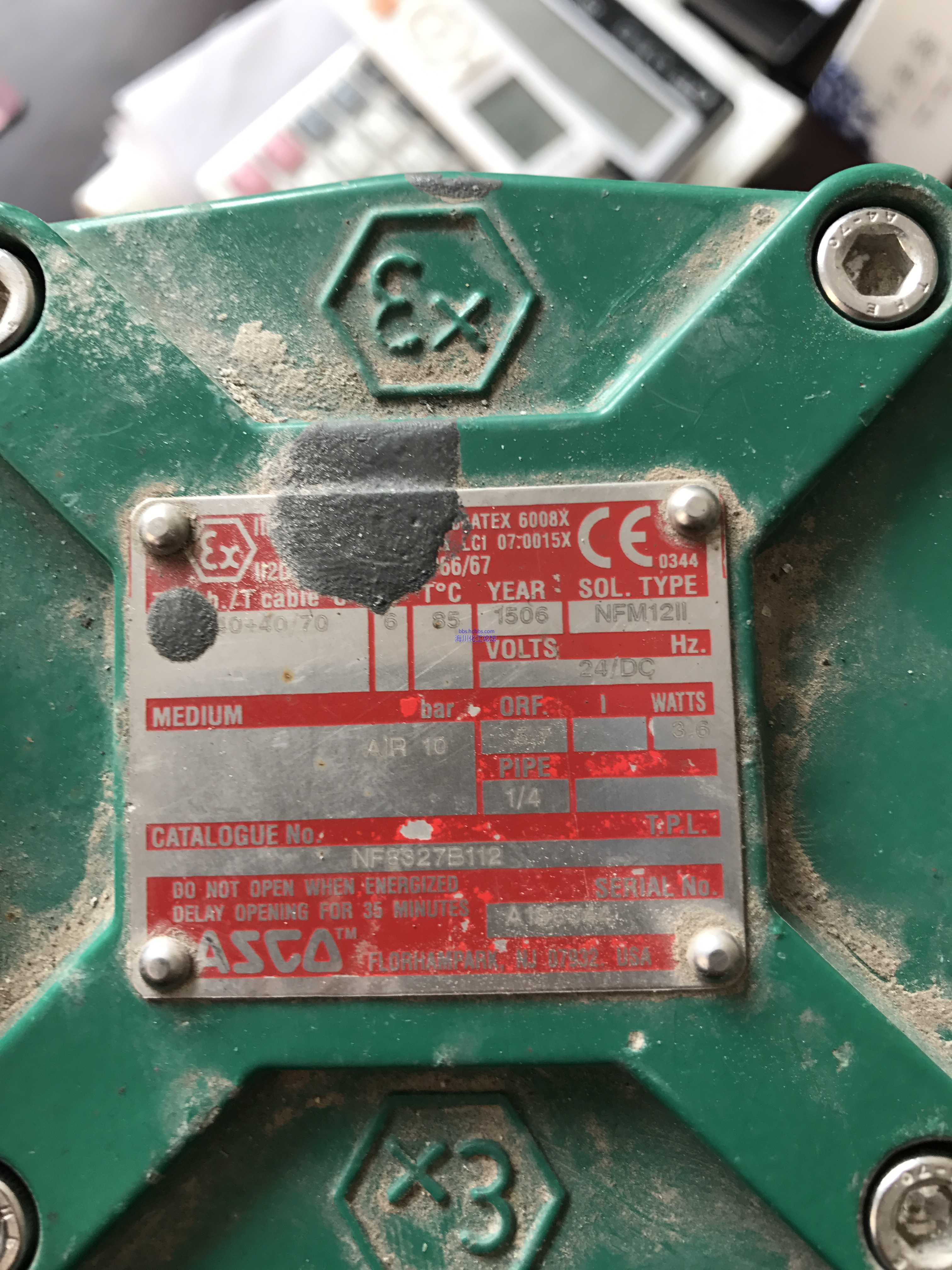 带二极管的电磁阀