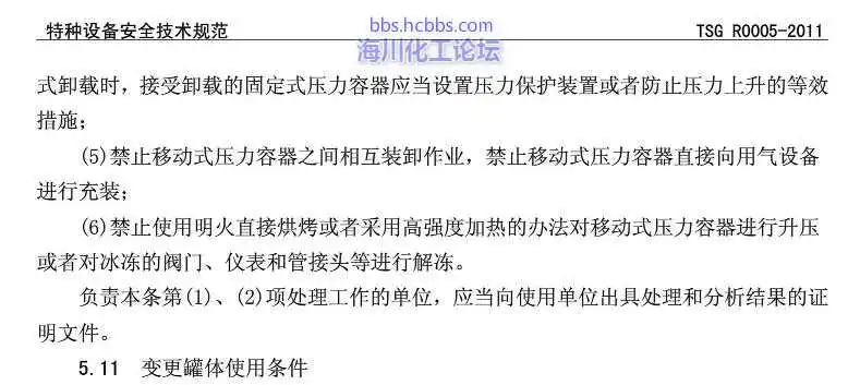 360截图-89812953.webp