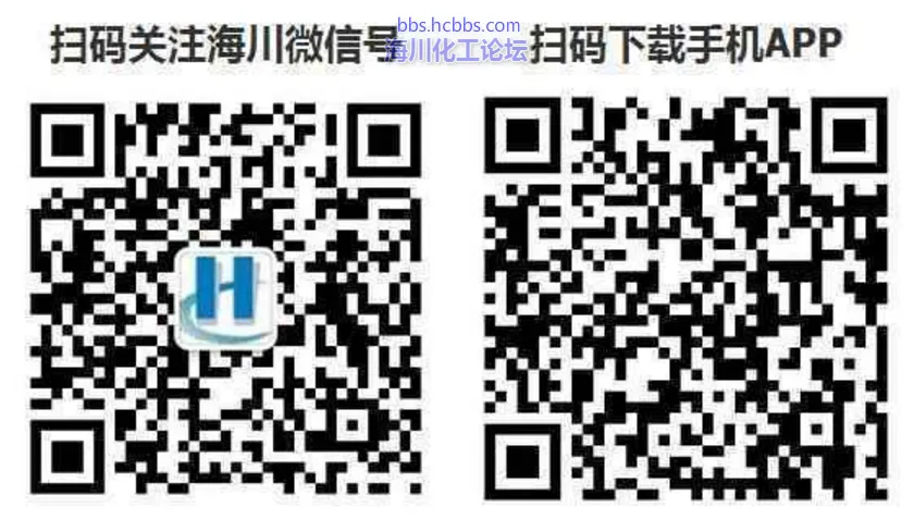 海川截图2.webp