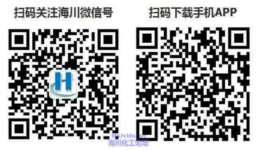 海川截图2.webp