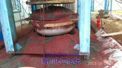 4催化剂氧化.webp