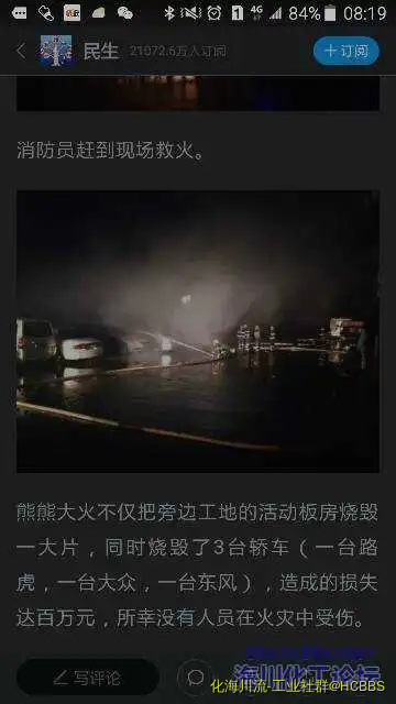 082209qg6ftzchvz66aaae.webp