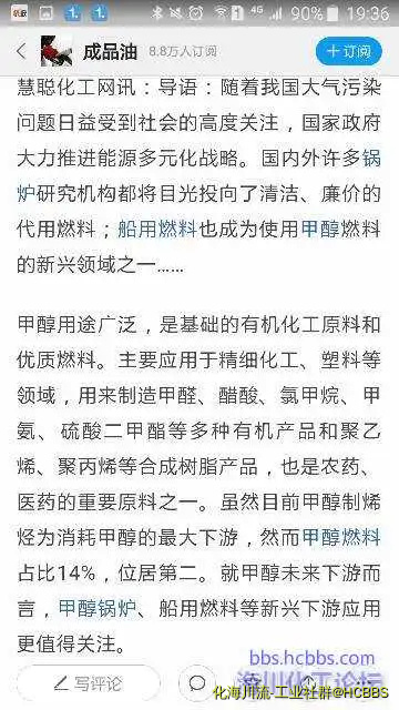 194009j8rmmp6ebum2wrm6.webp
