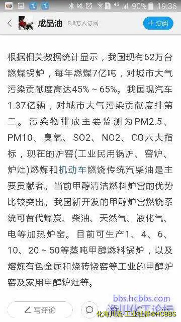 194044ac3oyusdmv9o3aae.webp