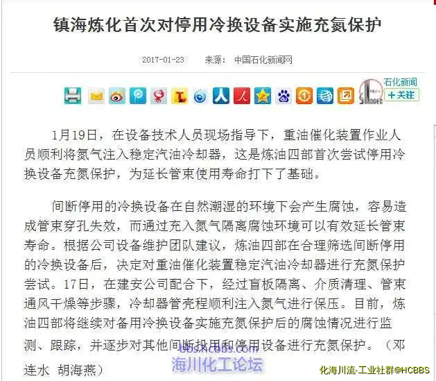 360截图20170124203206356.webp