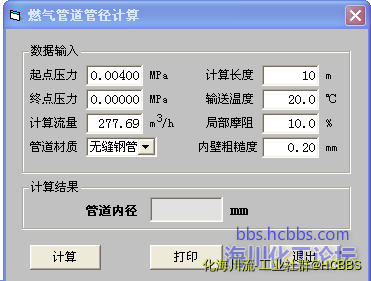 UC截图20170126101852.png