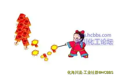 新年快乐.webp