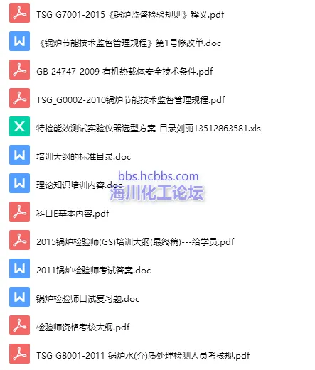 F[({}301EWQA8U}53PC9`EK.webp