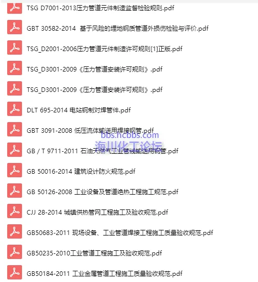 ZBN0LS)_7FTT1]11J_JI]R8.webp