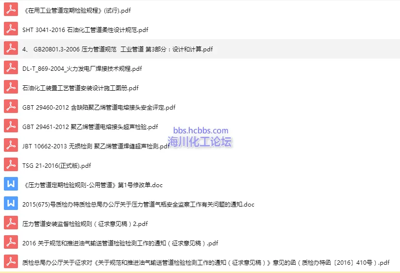 QF)WF8$D4O[[ZA603`_]WR8.webp
