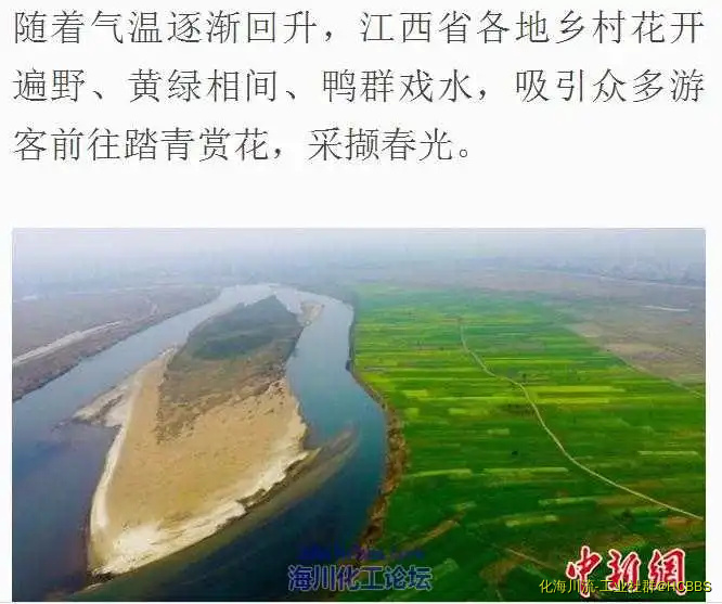 360截图20170205114747981.webp