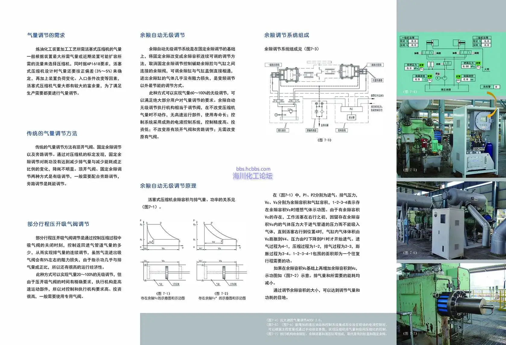 2.webp