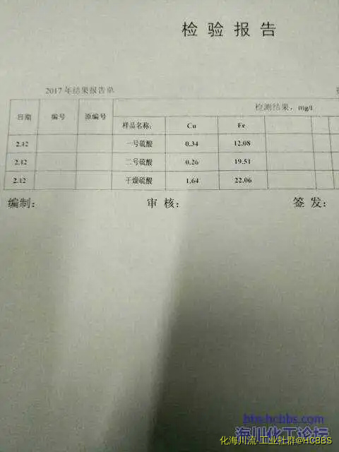190936d619wu6k7csvmdr1.webp