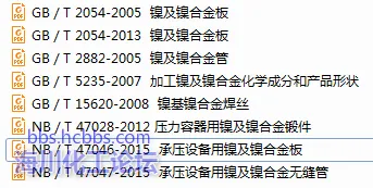 标准.webp