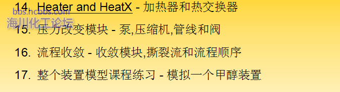 QQ图片20170214163335.png