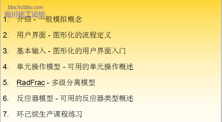 QQ图片20170214163346.png