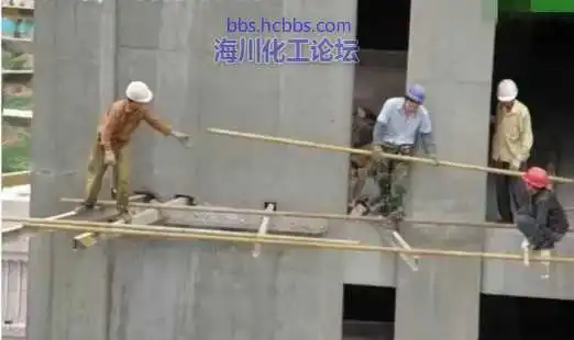 看图查隐患6.webp