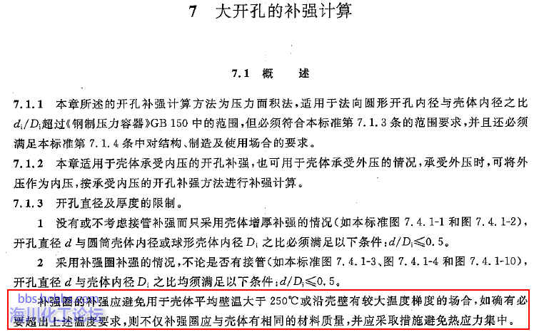 QQ图片20170217144856.png