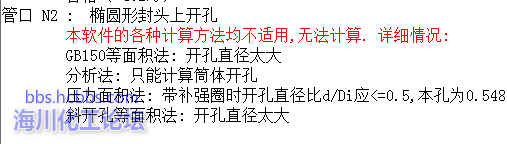 QQ图片20170217144901.png