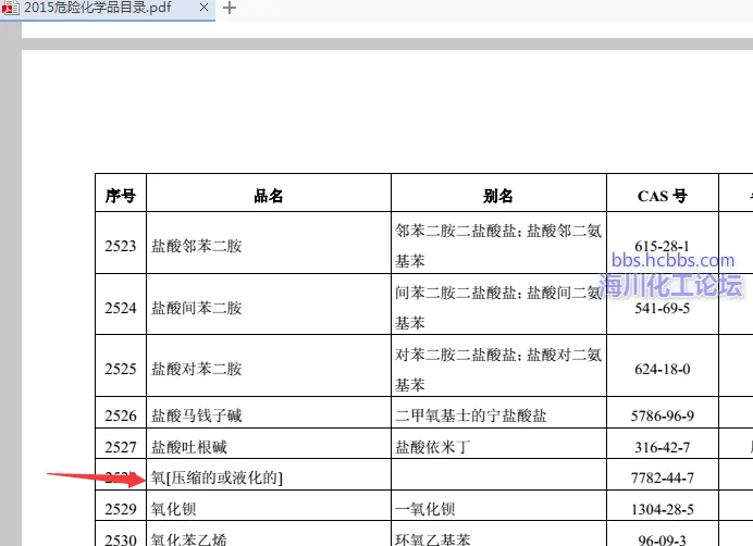 2.webp