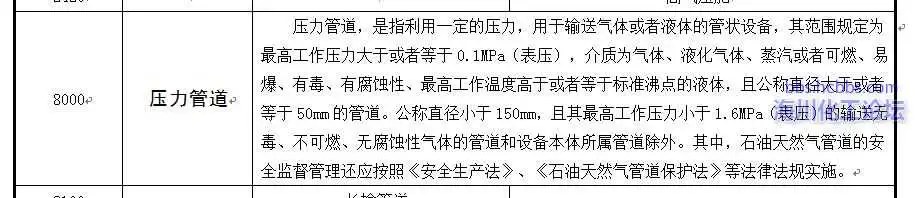 截图00.webp