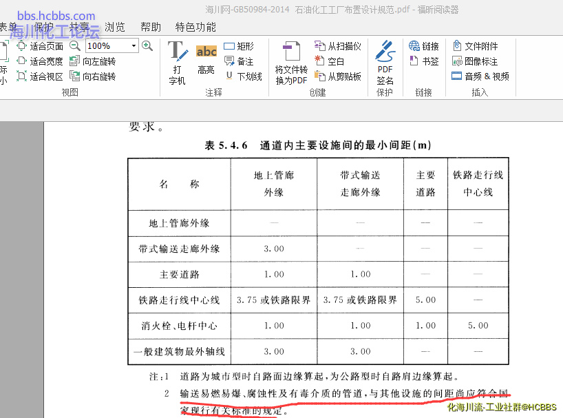 QQ截图20170221135807.png