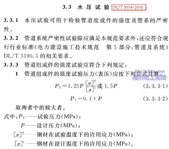 5054.webp