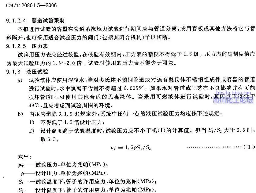 20801.webp