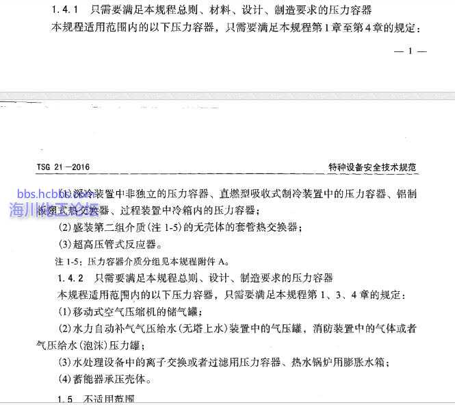 360截图20170221170644180.jpg