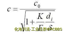 水锤计算.webp
