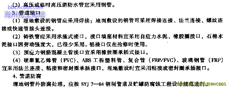 QQ图片20170223131524.png