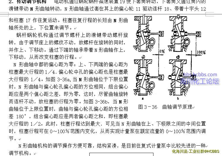 2.webp