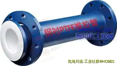 钢衬四氟推(挤)压直管.webp