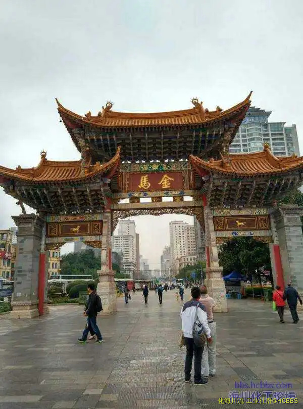 130201rkl04rkwghrrh2ll.webp