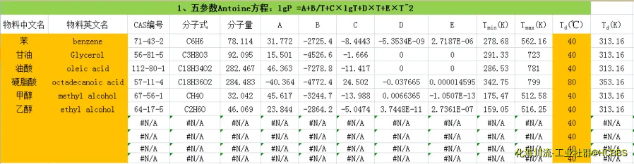 QQ图片20170227082818.webp
