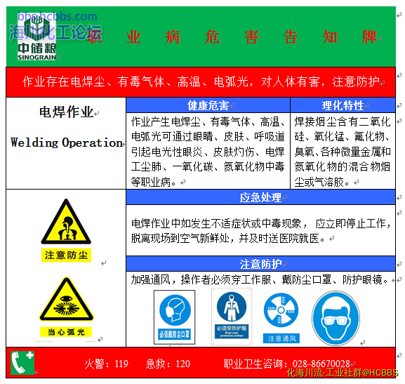QQ图片20170227163655.png