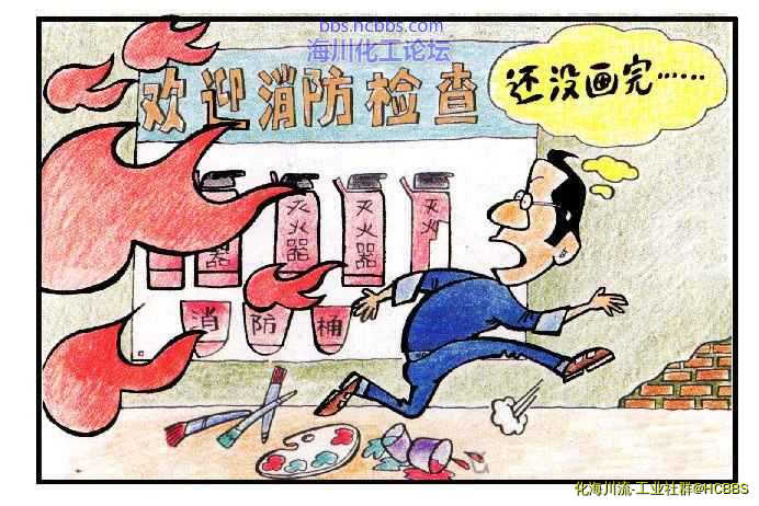 20170303纸上谈兵.jpg
