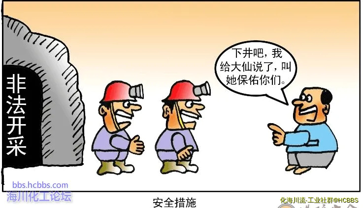 如此靠谱？