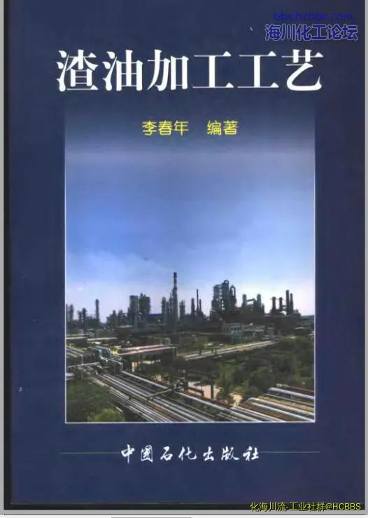 QQ截图20170303113528.webp
