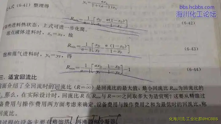 F61BEDA94829B8CDC36BD20DCC17C987.webp