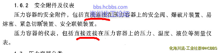 微信截图_20170306143043.png