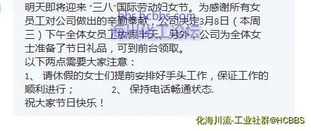 QQ图片20170309093408.webp