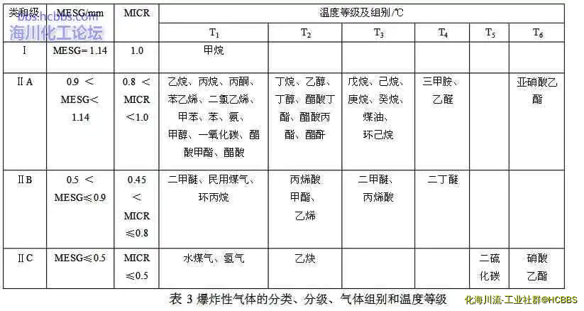 360截图-441702171.webp