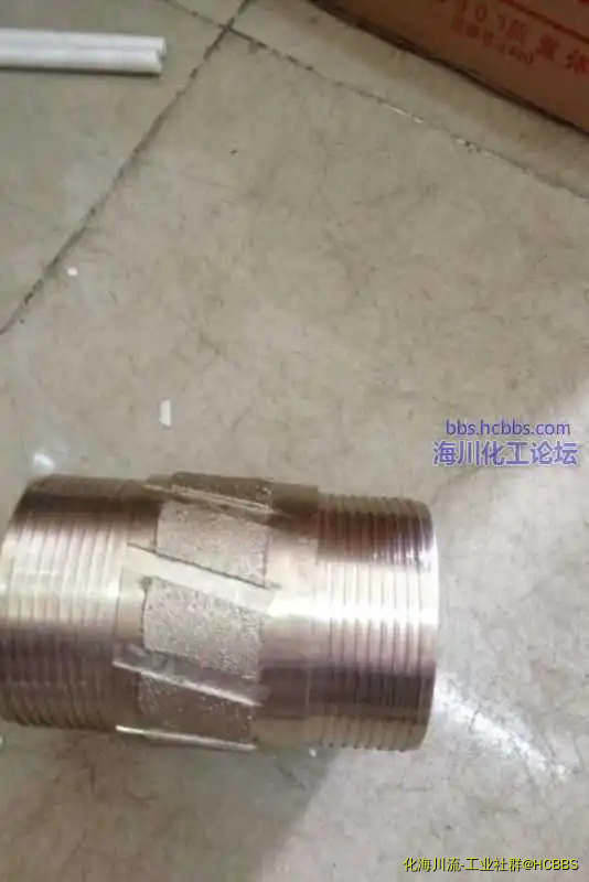 扩孔器463896090864541535.webp
