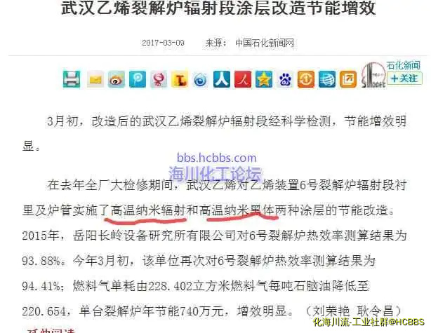 360截图20170315105819509.webp
