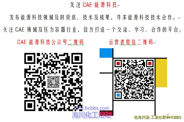 QQ图片20170315112548.webp